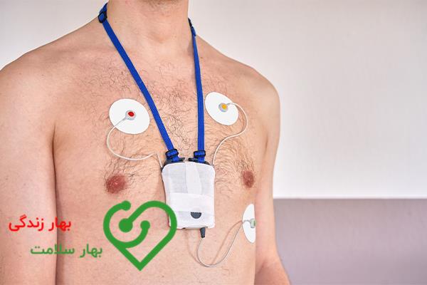 هولتر قلب