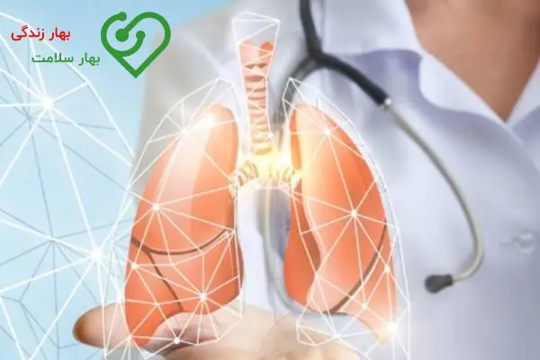 دکتر آنلاین ریه رایگان ؛ فوق تخصص ریه و آلرژی کودکان در تهران